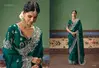 Shringar By Kimora Fancy Fabric With Designer Work Saree